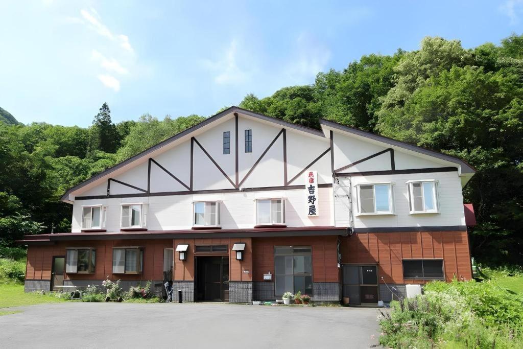 Minshuku Yoshinoya Hotel Minakami Bagian luar foto